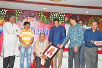 Teluguone15th Anniversary Celebrations